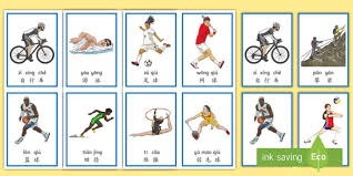 皇马凭借冈萨罗的帽子戏法将比分锁定为5️⃣！ 您心中的本场最佳球员是谁？ 来源：转会专家罗马诺