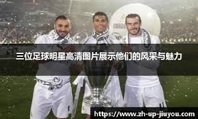 瑞士羽球超级300赛｜ 昆拉沃焦点战击退李佳豪 梁峻豪次圈战西本拳太