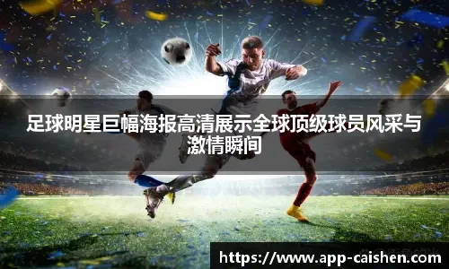 高校体育专业男生练习沙坑跳远，跳出7.28米好成绩#跳远