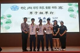 全英羽球超级1000赛｜ 对伍家朗豪取5连胜 骆建佑晋8强挑战石宇奇