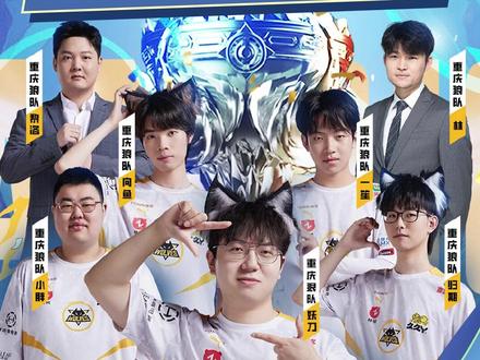 共筑胜利 共筑胜利