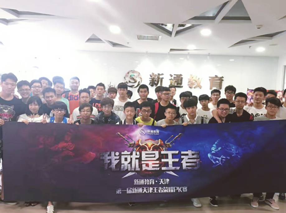 量应得的价 量应得的价
