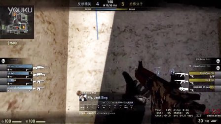 径更看重赛 径更看重赛